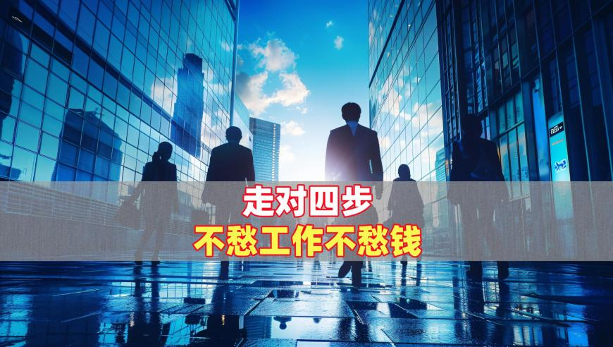 澳门天天彩免费资料大全查询,委员：提高农民种地积极性,最佳精选解释落实_内测版V8.99