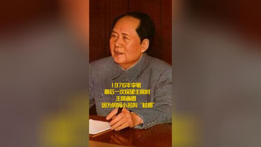 赢彩859cc图文资料大全,山东开启新一轮消费热潮,最佳精选解释落实_GM版V4.29